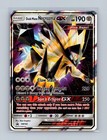 Dusk Mane Necrozma GX