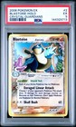 Blastoise