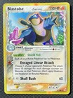 Blastoise