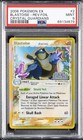Blastoise
