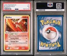 Blaziken