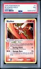 Blaziken