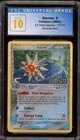 Starmie