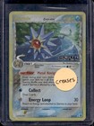 Starmie