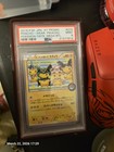 Poncho-Wearing Pikachu [Pokemon Center Mega Battle] 