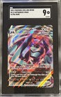 Metagross VMAX