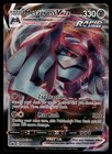 Metagross VMAX