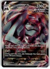 Metagross VMAX