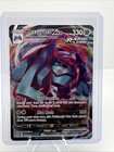 Metagross VMAX