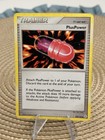 PlusPower