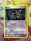 Haunter