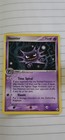 Haunter