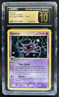 Haunter