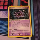 Haunter