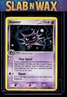 Haunter