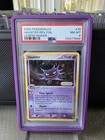 Haunter