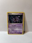 Haunter