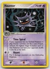 Haunter
