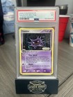 Haunter