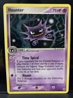 Haunter
