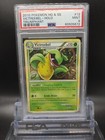 Victreebel