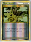 Ruins of Alph