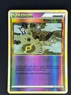 Ruins of Alph