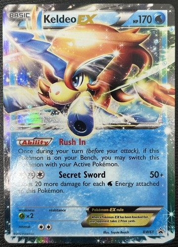 Keldeo EX