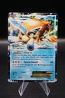 Keldeo EX