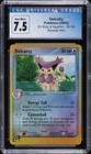 Delcatty