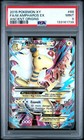 M Ampharos EX