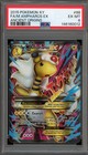 M Ampharos EX