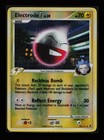 Electrode G