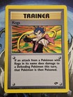 Koga