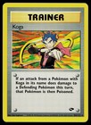 Koga