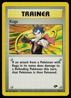 Koga