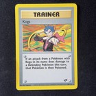 Koga