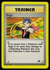 Koga