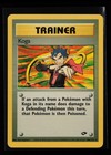 Koga