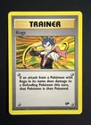 Koga