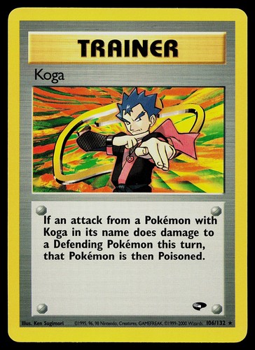 Koga