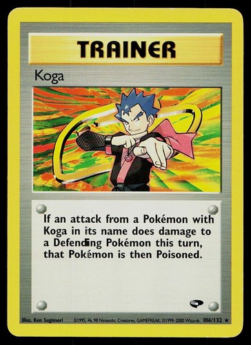 Koga