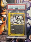 Magneton