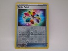Turbo Patch