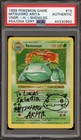 Venusaur