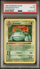 Venusaur