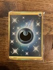 Dark Energy
