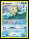 Omastar