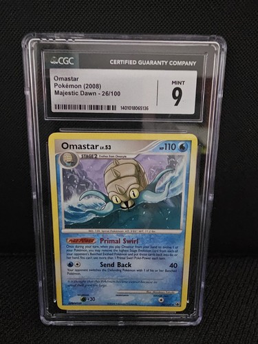 Omastar