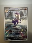 Mienshao